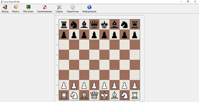 четвертый скриншот из Lucas ChessR
