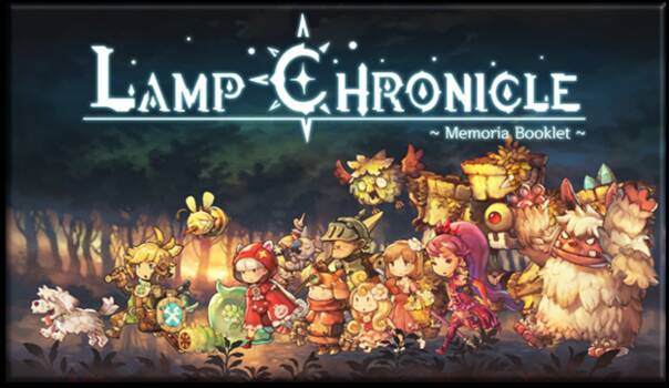 Lamp Chronicle