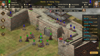 третий скриншот из Three Kingdoms: The Last Warlord