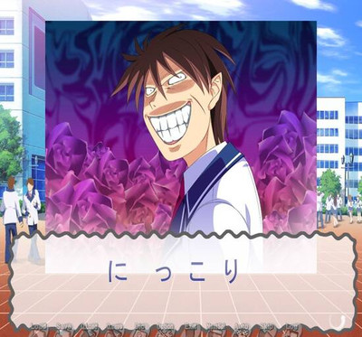 четвертый скриншот из RGH ~Koi to Hero to Gakuen to~