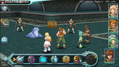 четвертый скриншот из KEMCO
