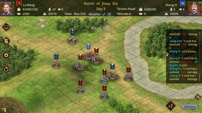 четвертый скриншот из Three Kingdoms: The Last Warlord