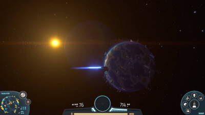 четвертый скриншот из Dyson Sphere Program