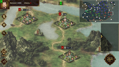 первый скриншот из Three Kingdoms: The Last Warlord