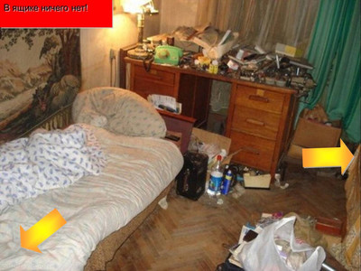 первый скриншот из Московское бухалово