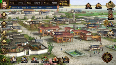 второй скриншот из Three Kingdoms: The Last Warlord
