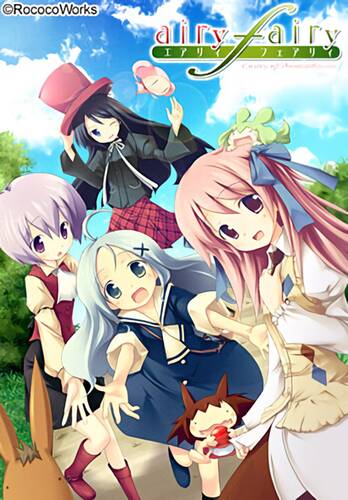 airy[F]airy ~Easter of Sant' Ariccia~ / AiryFairy