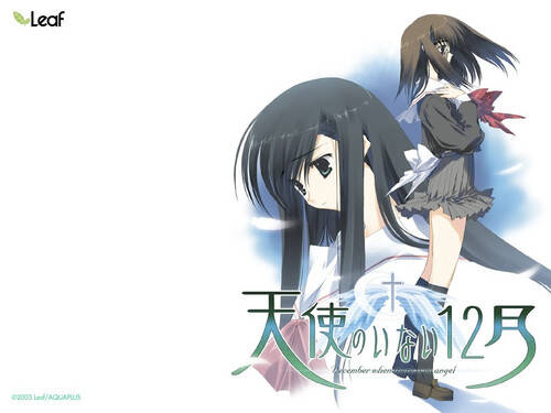 Tenshi no Inai 12-gatsu Tenshi no Inai 12-gatsu