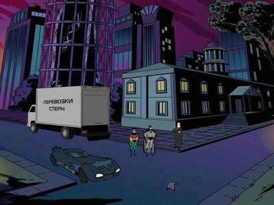 первый скриншот из Batman: Justice Unbalanced / Batman: Меч правосудия