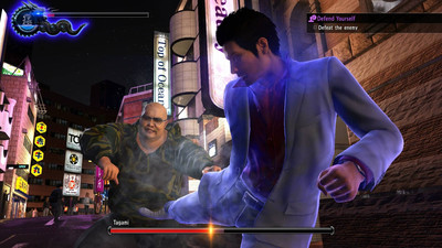 третий скриншот из Yakuza 6: The Song of Life