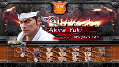 четвертый скриншот из Yakuza 6: The Song of Life