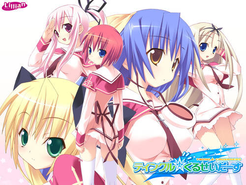 Twinkle crusaders