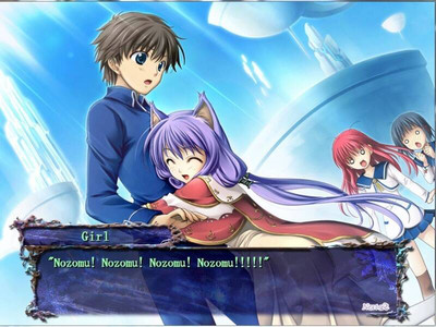 первый скриншот из Seinarukana -The Spirit of Eternity Sword 2-