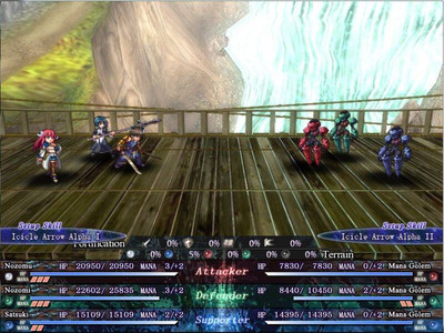 второй скриншот из Seinarukana -The Spirit of Eternity Sword 2-