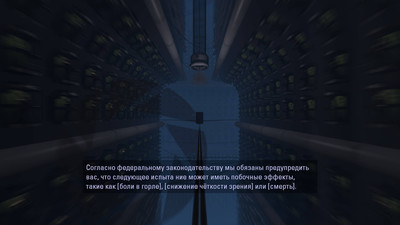 второй скриншот из Portal Reloaded