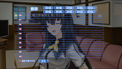 первый скриншот из Natsuiro Asagao Residence