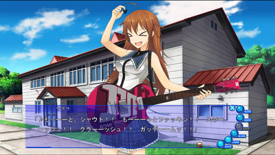 четвертый скриншот из Natsuiro Asagao Residence