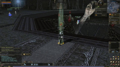 первый скриншот из Lineage 2 Essence