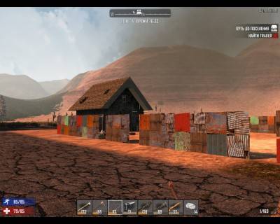 первый скриншот из 7 Days To Die