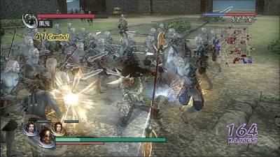 четвертый скриншот из Musou Orochi Z