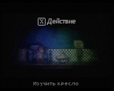 четвертый скриншот из Lone Survivor: The Director's Cut