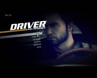 четвертый скриншот из Driver: San Francisco