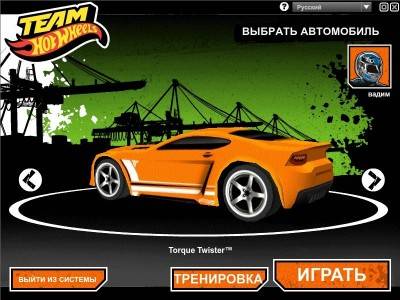 второй скриншот из Hot Wheels: Night Racer
