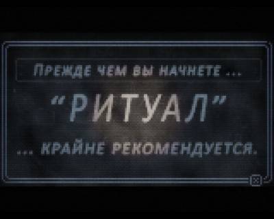 третий скриншот из Lone Survivor: The Director's Cut