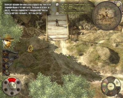 первый скриншот из Helldorado: Conspiracy
