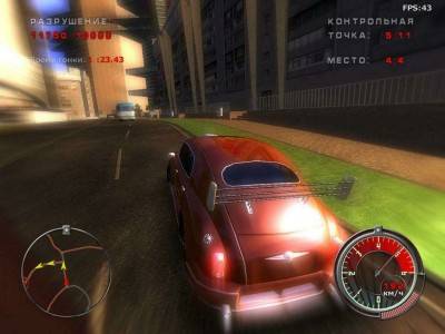 третий скриншот из Communism Muscle Cars: Made in USSR