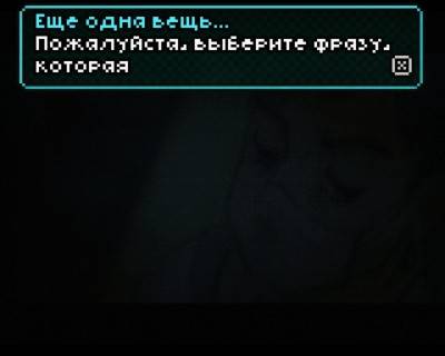 второй скриншот из Lone Survivor: The Director's Cut