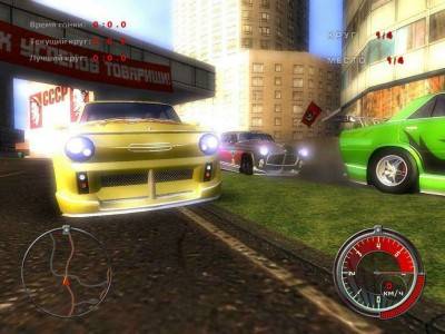первый скриншот из Communism Muscle Cars: Made in USSR