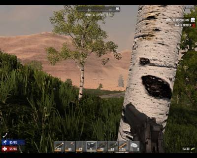 четвертый скриншот из 7 Days To Die