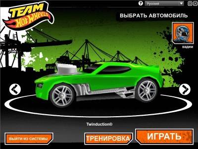 четвертый скриншот из Hot Wheels: Night Racer