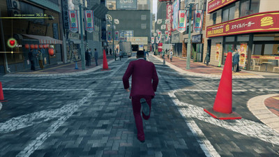 четвертый скриншот из Yakuza: Like a Dragon