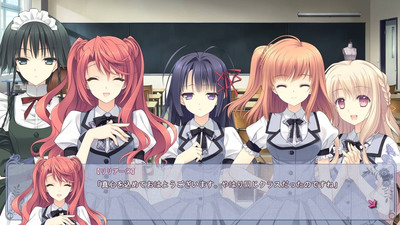 четвертый скриншот из Otome Riron to Sono Shuuhen -Ecole de Paris-