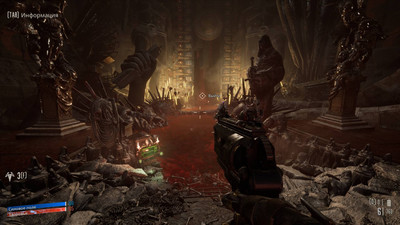 четвертый скриншот из Necromunda: Hired Gun
