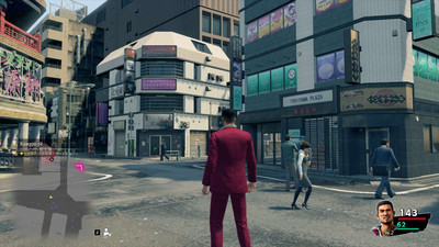 третий скриншот из Yakuza: Like a Dragon