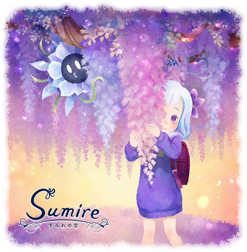 Sumire no Sora / Sumire