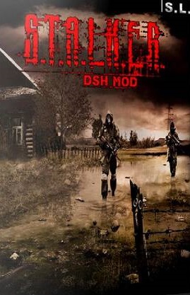 Сталкер DSH mod
