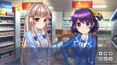 первый скриншот из Fox Hime