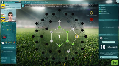 четвертый скриншот из WE ARE FOOTBALL