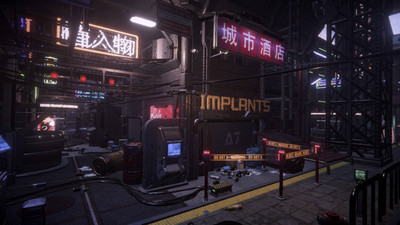 первый скриншот из Urban Fight