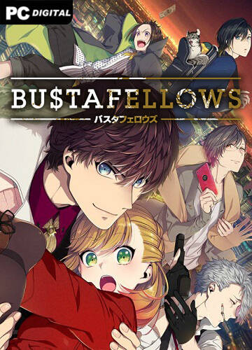 BUSTAFELLOWS