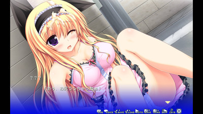 первый скриншот из Ore no Kanojo no Uraomote