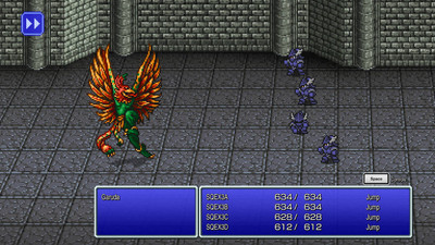 четвертый скриншот из FINAL FANTASY (I + II + III) - Pixel Remaster