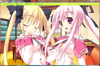 четвертый скриншот из Twinkle ☆ Crusaders -Passion Star Stream-