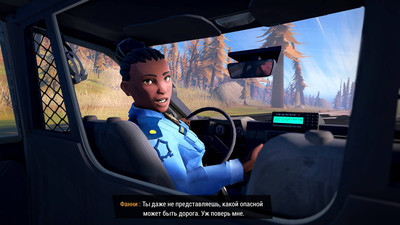 третий скриншот из Road 96