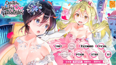 первый скриншот из OshiRabu: Waifus Over Husbandos