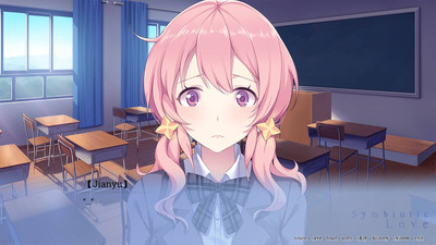 третий скриншот из Linghua Yuri Series (Symbiotic Love, Melancholy Love)
